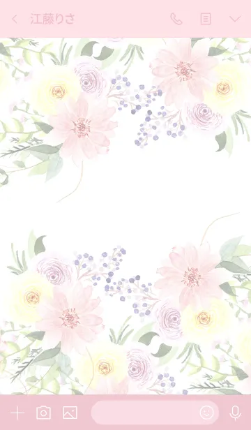[LINE着せ替え] water color flowers_1131の画像3