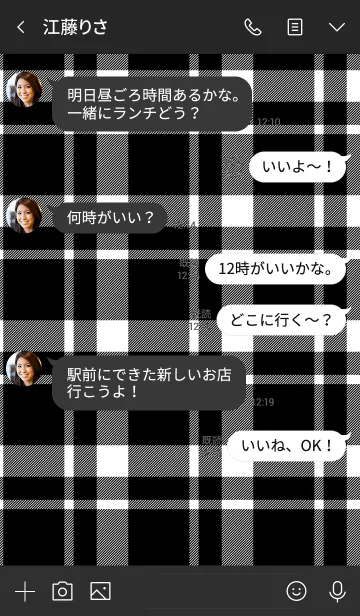 [LINE着せ替え] I LOVE PLAID！-5の画像4