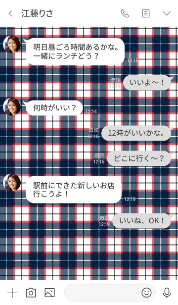 [LINE着せ替え] I LOVE PLAID！-6の画像4