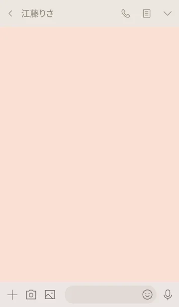 [LINE着せ替え] 大人のシンプルハート=beige pink=の画像3