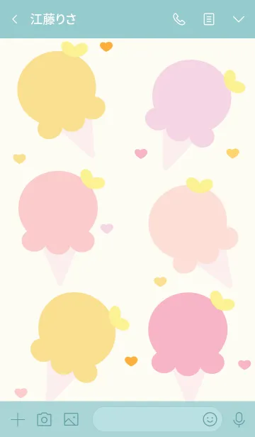 [LINE着せ替え] Cute ice-cream theme 28の画像3