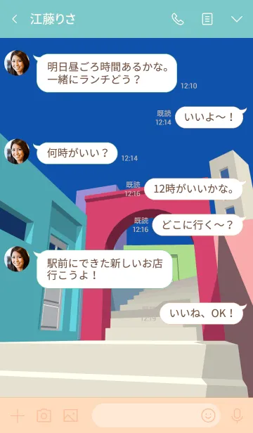 [LINE着せ替え] Stairs Townの画像4