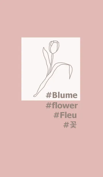 [LINE着せ替え] #flower*(pink beige)の画像1