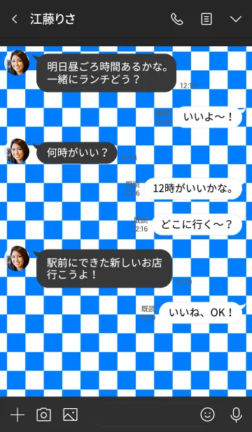 [LINE着せ替え] パンク ラビット 8の画像4