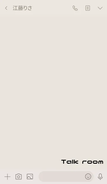 [LINE着せ替え] ベージュとピンク : moji 文字着せ替えの画像3