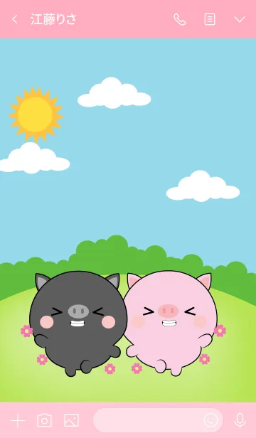 [LINE着せ替え] Mini Black Pig ＆ Pig Theme (jp)の画像3