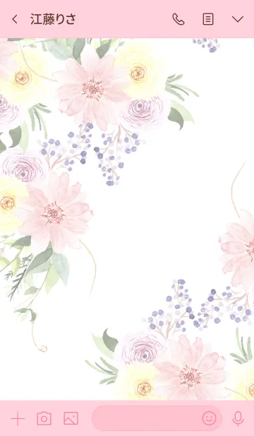 [LINE着せ替え] water color flowers_1132の画像3