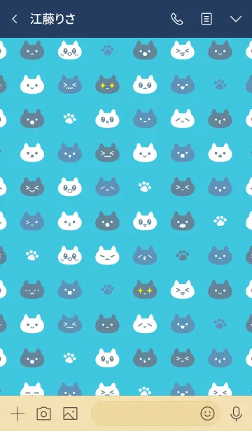 [LINE着せ替え] ネコネコ 着せかえの画像3