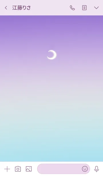 [LINE着せ替え] ムーンパワーの画像3