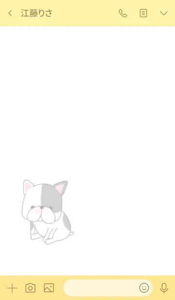 [LINE着せ替え] BABY FUREBURUの画像3