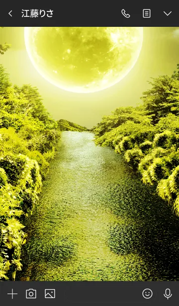 [LINE着せ替え] 黄色い月の森の画像3