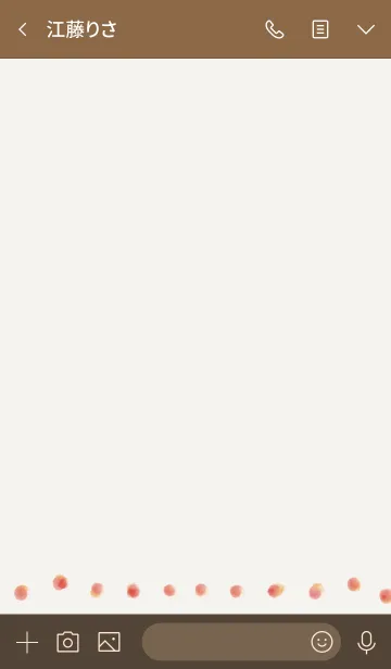 [LINE着せ替え] 水彩simple / あかの画像3