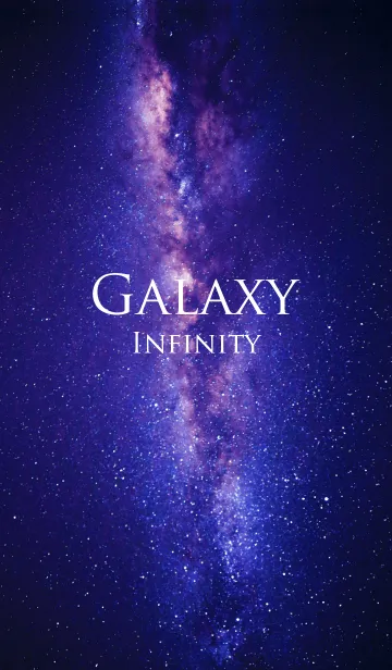 [LINE着せ替え] INFINITY GALAXYの画像1