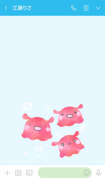 [LINE着せ替え] もにっとメンダコの画像3