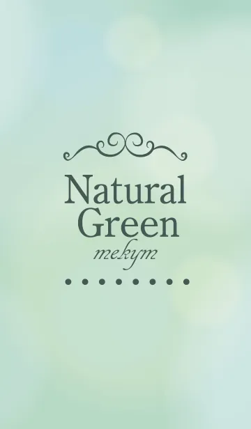 [LINE着せ替え] Natural Green 14 -MEKYM-の画像1