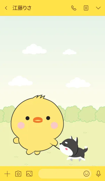 [LINE着せ替え] Mini Lovely Chick Theme (jp)の画像3