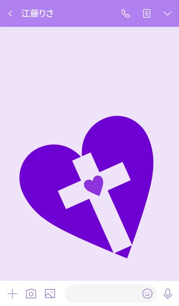 [LINE着せ替え] クロスハート 35の画像3