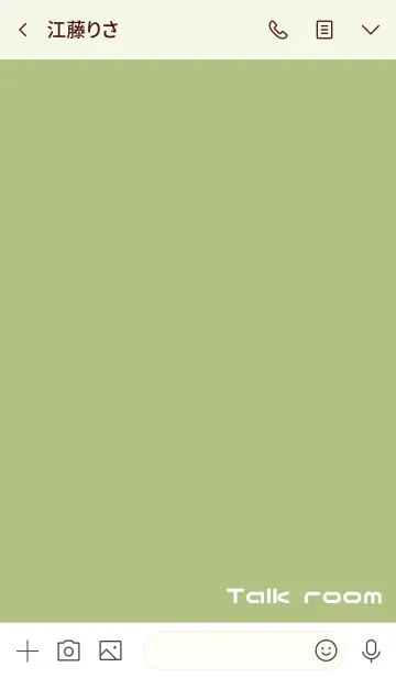 [LINE着せ替え] 黄緑 : moji 文字着せ替えの画像3