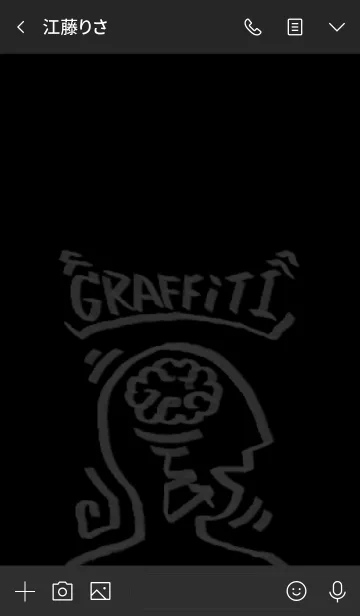 [LINE着せ替え] モノクローム グラフィティーの画像3
