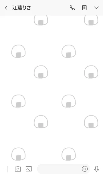 [LINE着せ替え] おにぎりだらけ×ひらがなの画像3