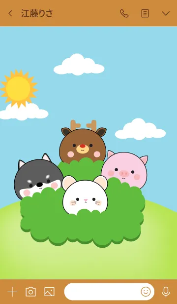 [LINE着せ替え] Mini Animals5 (jp)の画像3