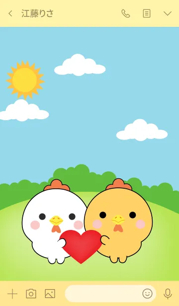 [LINE着せ替え] Mini Chicken ＆ White Chicken Theme (jp)の画像3