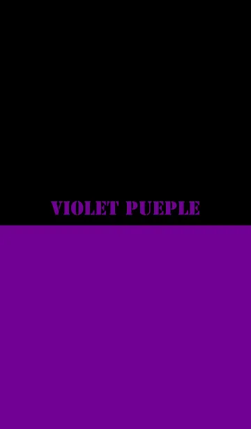 [LINE着せ替え] Violet Purple ＆ Black Theme V.2 (jp)の画像1
