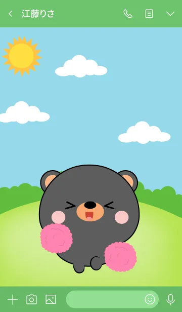 [LINE着せ替え] Mini Black Bear Theme (jp)の画像3