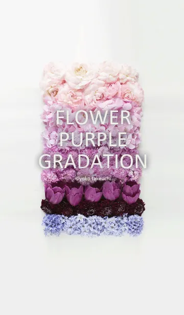 [LINE着せ替え] FLOWER PURPLE GRADATIONの画像1