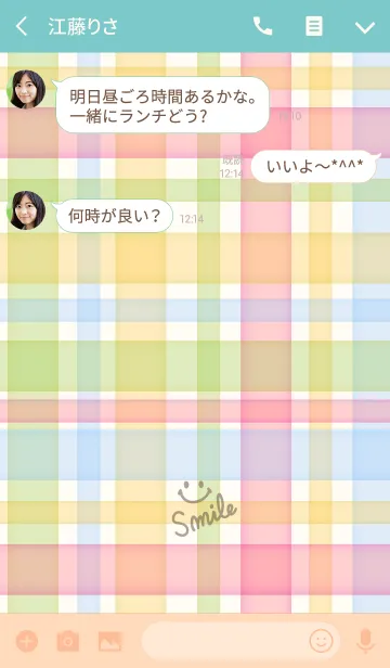 [LINE着せ替え] カラフルチェック-スマイル7-の画像3
