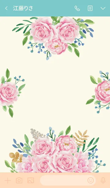 [LINE着せ替え] Dream Garden Japan (19)の画像3