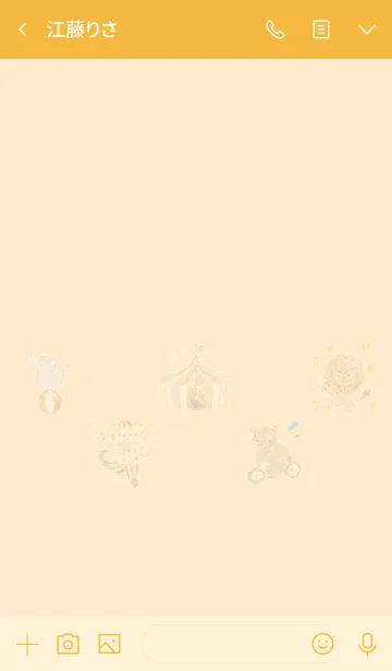 [LINE着せ替え] 推し色みつけた！橙の40の画像3