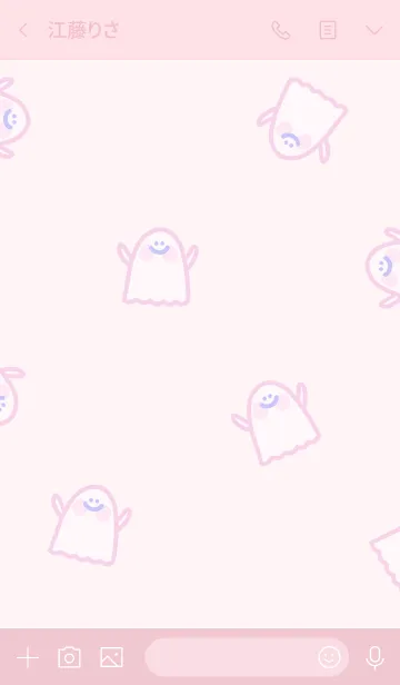 [LINE着せ替え] Pinky Ghost : helloの画像3