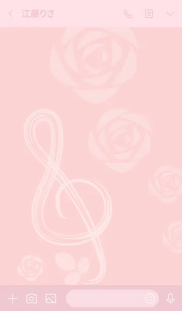 [LINE着せ替え] I Love music. I Love roseの画像3