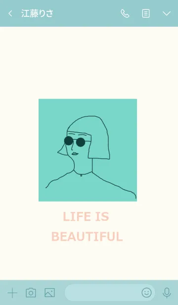 [LINE着せ替え] LIFE IS BEAUTIFUL =turquoise green=の画像3