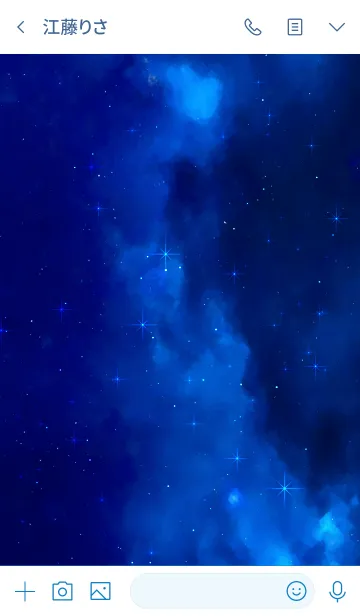 [LINE着せ替え] Starry Night Skyの画像3