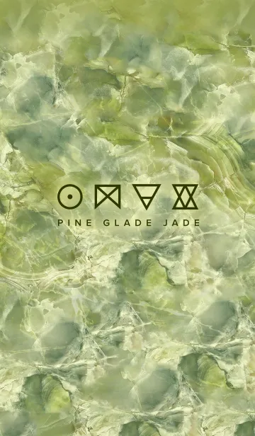 [LINE着せ替え] ONYX: Pine Glade Jadeの画像1