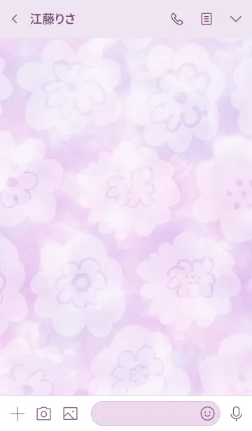 [LINE着せ替え] 水彩にじみ白花スマイル11の画像3