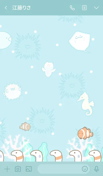 [LINE着せ替え] かわいいよ！くまの水族館ですの画像3