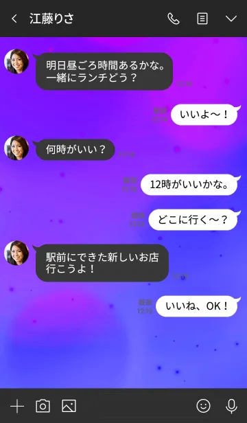 [LINE着せ替え] シンプル ハート 20の画像4