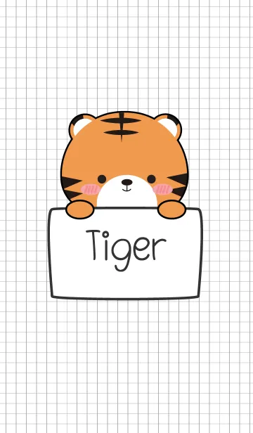 [LINE着せ替え] Love Tiger Theme Ver.2 (jp)の画像1