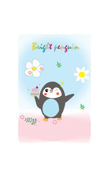 [LINE着せ替え] Cute penguin vtの画像1