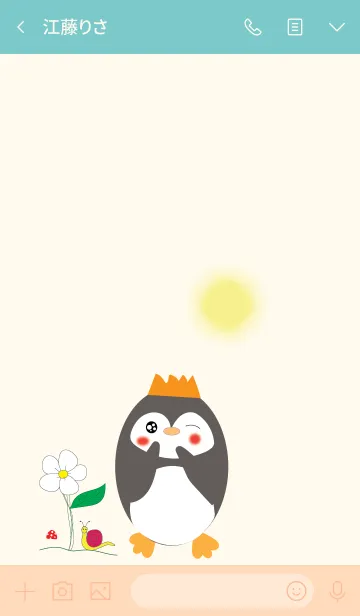 [LINE着せ替え] Cute penguin vtの画像3