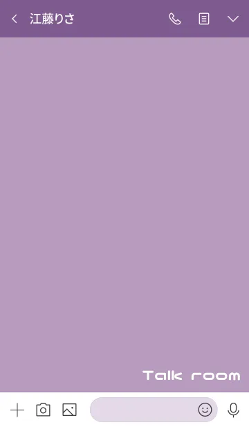 [LINE着せ替え] 紫 : moji 文字着せ替えの画像3