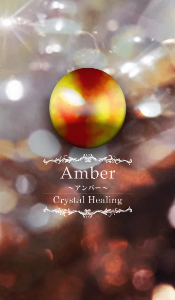 [LINE着せ替え] 呪い・呪縛からの解放～Crystal Healingの画像1