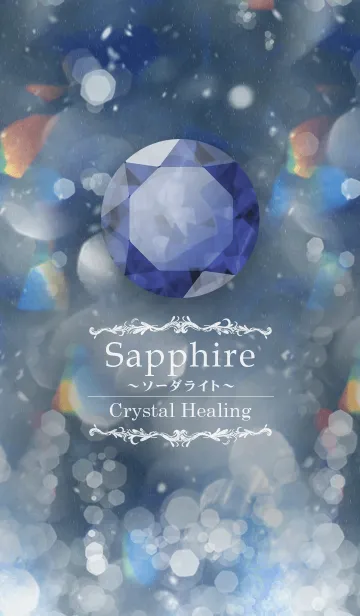 [LINE着せ替え] 災いを払う～Crystal Healingの画像1