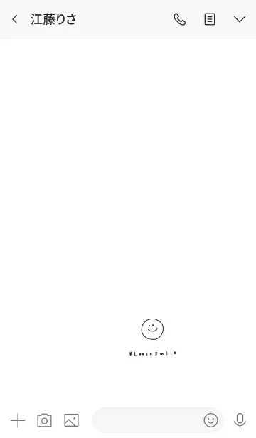 [LINE着せ替え] #ゆるい着せ替えでリラックス。の画像3