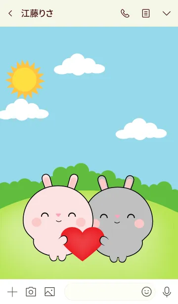 [LINE着せ替え] Mini Pink Rabbit ＆ Gray Rabbit (jp)の画像3