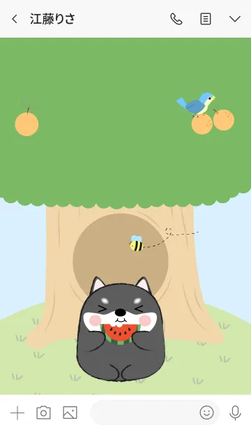 [LINE着せ替え] Black Shiba Inu With Tree Theme (jp)の画像3