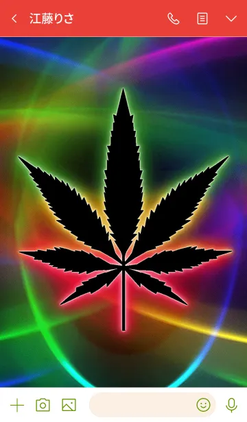 [LINE着せ替え] REGGAE NEON13の画像3